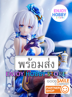 พร้อมส่ง 12430 scale Illustrious -Endless Tea Party- AZUR LANE มือ 1 ENJOYHOBBY
