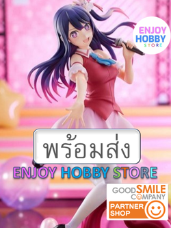 พร้อมส่ง ENJOY 22738 Furyu TENITOL Oshi No Ko Ai มือ 1 กล่องคม