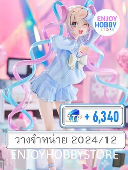 พรีออเดอร์ scale OMG Kawaii Angel 1/7 Needy Streaner Overload (ปิด 24/03 วางจำหน่าย 2024/12)