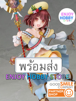 พร้อมส่ง 19871 scale Sophie (Sophie Neuenmuller) 1/7 มือ 2 สภาพใหม่