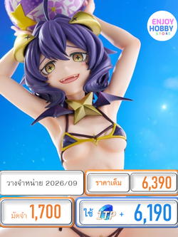 พรีออเดอร์ 21772 scale Magia Baiser Swimsuit Ver. 1/6 Gushing over Magical Girls (ปิด 26/10 วางจำหน่าย 2026/09)