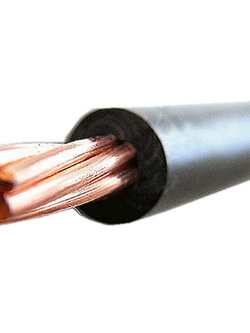 สายไฟ THW 1x400 บางกอกเคเบิ้ล BCC (เมตร) สีดำ