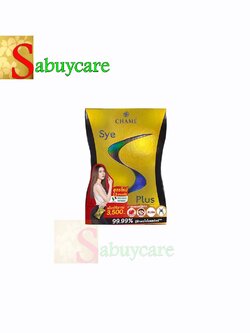 CHAME Sye S Plus ชาเม่ ซาย เอส พลัส 10 ซอง