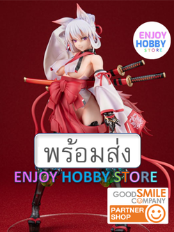 พร้อมส่ง 23178 Pleiades Agano design by Grizzry Panda 1/7 มือ 2 สภาพใหม่