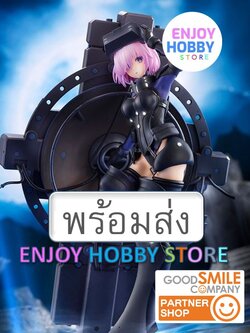 พร้อมส่ง scale Shielder/Mash Kyrielight [Ortenaus] 1/7 มือ 2 กล่องคม สภาพใหม่