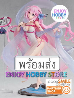 พร้อมส่ง 10397 scale Slokai Fairy of the Moon มือ 1 ENJOY HOBBY