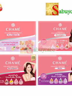Chame Collagen Plus 10,000 mg. " กล่อง 30 ซอง " ชาเม่ คอลลาเจน ที่อั้มเลือก (1 กล่อง 30 ซอง)