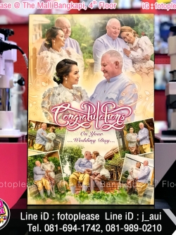 กรอบรูปแต่งงาน ขนาด 12x18 นิ้ว