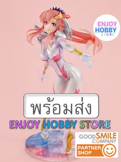 พร้อมส่ง 22281 scale Mobile Suit Gundam SEED Freedom Lacus Clyne Pilot Suit ver. มือ 2 สภาพใหม่ กล่องคม