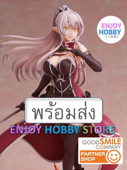 พร้อมส่ง 09577 scale skeleton knight in another world Ariane มือ 1