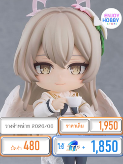 พรีออเดอร์ 22817 Nendoroid Nagisa Kirifuji Blue Archive (ปิด 30/11 วางจำหน่าย 2026/06)