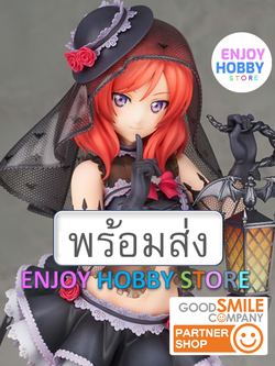 พร้อมส่ง 21821 scale Love Live! School Idol Festival - Maki Nishikino 1/7 มือ 2 สภาพใหม่ กล่องคม