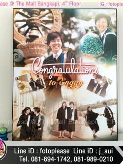 กรอบรูปรับปริญญา ขนาด 12x15นิ้ว