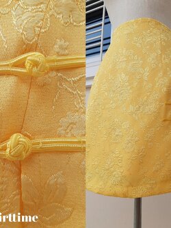 กระโปรงสั้นทรงเอสีเหลือง สไตล์กี่เพ้า