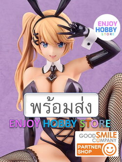 พร้อมส่ง 22833 1/4 BINDing Creator's Opinion Rio Bare Leg Ver. มือ 1 แถม postcard