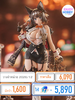 พรีออเดอร์ 22471 scale ALICE-chan 1/7 (ปิด 09/11 วางจำหน่าย 2026/12)