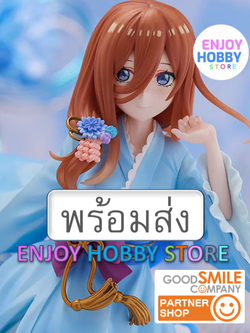 พร้อมส่ง ENJOY 22737 TENITOL Miku Miniskirt Yukata มือ 1 กล่องคม