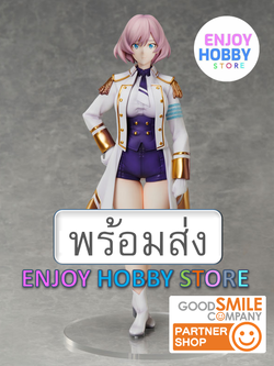 พร้อมส่ง 11156 scale Mujina 1/7 SSSS.Dynazenon ENJOYHOBBY