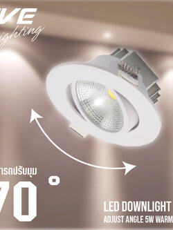 LED Downlight COB Adjust Angle 5W Warmwhite