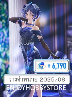 พรีออเดอร์ scale (Pretty Liar) Kanade Hayami + 1/7 The Idolm@ster Cinderella Girls (วางจำหน่าย 2025/08)