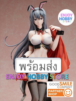 พร้อมส่ง 23155 scale BINDing Creators Opinion Dancing Girl Lin Feng 1/4 มือ 1 แถม postcard