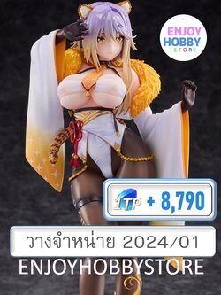 พรีออเดอร์ scale Tiger Girl Lily 1/6 (ปิด 24/06 วางจำหน่าย 2024/01)