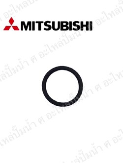 อะไหล่มิตซู #ปะเก็นกันรั่วท่อทางดูดน้ำมิตซู 3/4 แท้