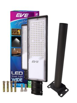 EVE โคมไฟถนนพร้อมขาจับ LED 150W แสงขาว โคมภายนอก Daylight รุ่น Wide A1