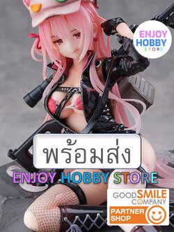 พร้อมส่ง 22705 scale "Girls' Frontline" UKM-2000 Swift Whirlwind -Heavy Damage Ver.- 1/7 มือ 1 กล่องคม