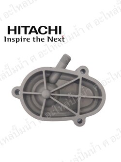 อะไหล่ฮิตาชิ#ฝาครอบเช็ควาวล์ HTC 375-425 แท้