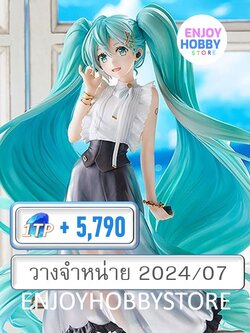 พรีออเดอร์ scale Hatsune Miku NT Style Casual Wear Ver. 1/6 (วางจำหน่าย 2024/07)