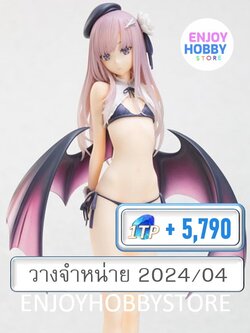 พรีออเดอร์ scale Little Devil illustrated By Seika Yashiro 1/7 (ปิด 10/09 วางจำหน่าย 2024/04)