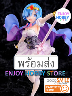 พร้อมส่ง 19887 scale Re:ZERO -Starting Life in Another World- Another World Rem 1/7 มือ 1 กล่องคม