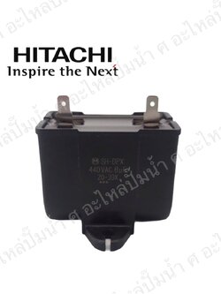 อะไหล่ฮิตาชิ#คอนเดนเซอร์8 uf x 440 v. JET แท้