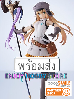 พร้อมส่ง ConoFig Fate/Grand Order Caster / Altria Caster มือ 1