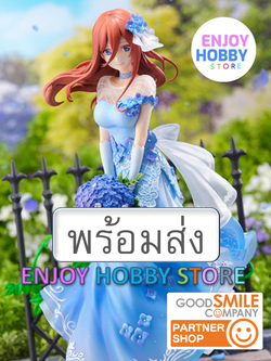 พร้อมส่ง 11345 scale Miku Nakano Floral Dress Ver The Quintessential Quintuplets Movie ENJOYHOBBY