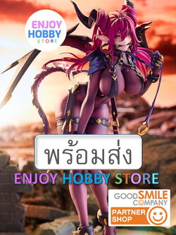 พร้อมส่ง scale Dragon Princess Coridis 1/7