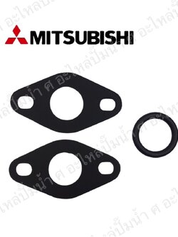 อะไหล่มิตซู #ชุดยางสำหรับเปลี่ยนถัง มิตซุ 205-305 w.