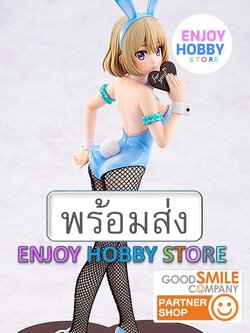 พร้อมส่ง ENJOY 22849 scale Sachi Umino Bunny Ver A Couple of Cuckoos ENJOYHOBBY