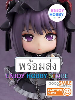 พร้อมส่ง Nendoroid Shizuku Kuroe My Dress-Up Darling