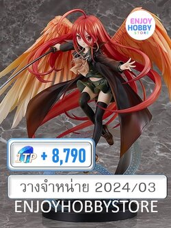 พรีออเดอร์ scale The Flame-Haired Burning-Eyed Hunter Shana Shakugan No Shana (วางจำหน่าย 2024/03)