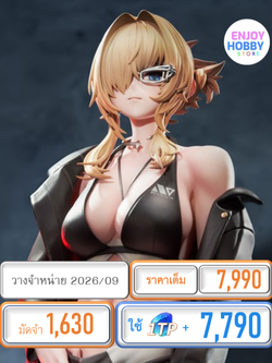 พรีออเดอร์ 22808 scale Goddess of Victory: Nikke Grave: Beautiful You DELUXE EDITION 1/7 (ปิด 12/12 วางจำหน่าย 2026/09)