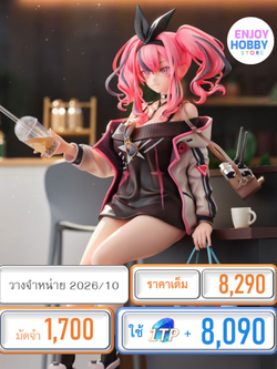 พรีออเดอร์ 22992 scale Azur Lane Bremerton Day-Off Date Ver. 1/6 (ปิด 03/02 วางจำหน่าย 2026/10)
