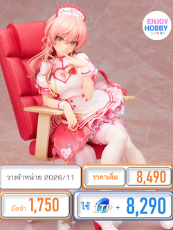 พรีออเดอร์ 22437 scale THE IDOLM@STER Mika Jougasaki Halloween Love★Nurse ver. 1/7 (ปิด 22/11 วางจำหน่าย 2026/11)