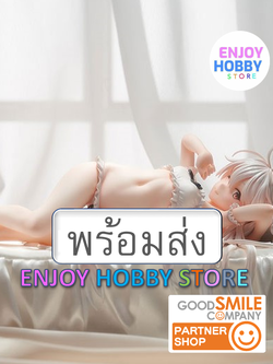 พร้อมส่ง ENJOY 22859 scale SSR Figure Wakening White Haired-Chan 1/7 มือ 1 กล่องคม