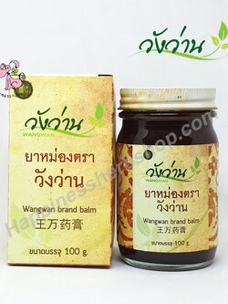 ยาหม่องวังว่าน บรรจุ 100 กรัม (สูตรเส้นเอ็นไขข้อกระดูก)