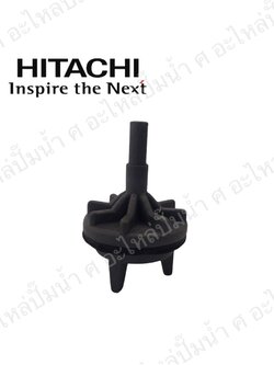 อะไหล่ฮิตาชิ#ลิ้นเช็ควาวล์พีวีซี GOLSATR 1" (อะไหล่ทดแทน)