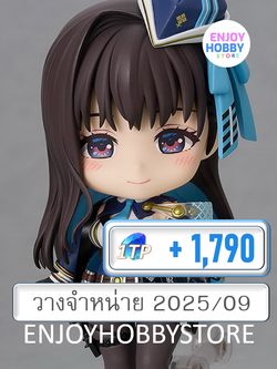 ส่วนที่เหลือ 18897 Nendoroid Marian Goddess Of Victory: Nikke (วางจำหน่าย 2025/09)