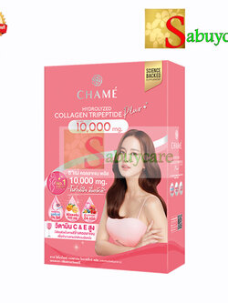 CHAME Collagen Plus ชาเม่ คอลลาเจน พลัส (1 กล่อง 10 ซอง)