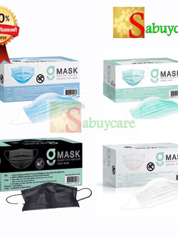 G Mask Face Mask G Lucky Mask ของแท้ มีตราปั๊ม KSG หน้ากากอนามัย ทางการแพทย์ 50 ชิ้น/กล่อง